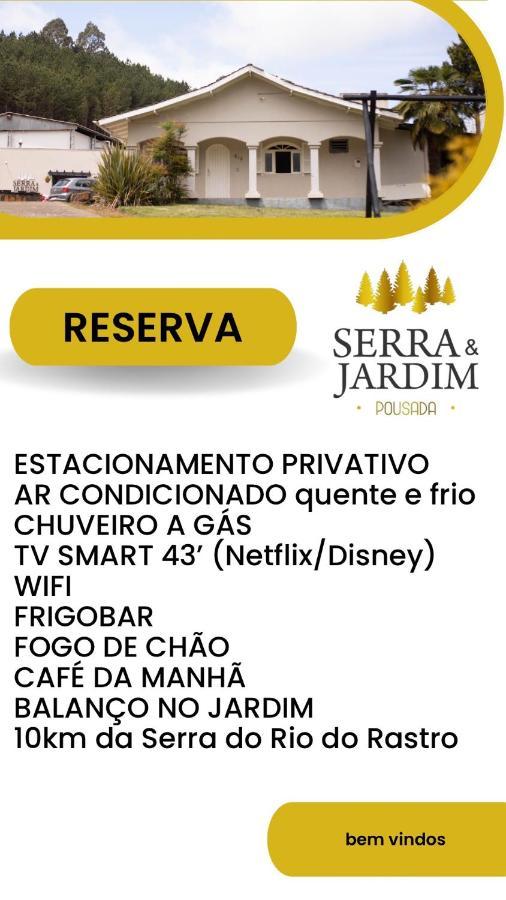 Pousada Serra & Jardim بوم جارديم دا سيرا المظهر الخارجي الصورة